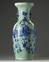 A Chinese celadon-ground blue and white vase