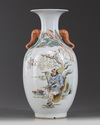 A Chinese famille rose 'immortal' vase
