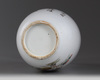 A Chinese famille rose 'immortal' vase