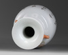 A Chinese famille rose 'immortal' vase