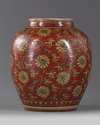 A Chinese Ming-style red and yellow-enamelled 'scrolling lotus' jar