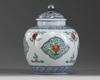 A Chinese doucai 'lotus' jar and cover
