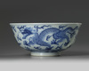 A Chinese blue and white 'dragon' bowl