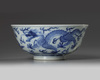 A Chinese blue and white 'dragon' bowl