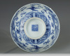 A Chinese blue and white 'dragon' bowl