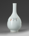 A small Chinese famille rose 'floral' bottle vase