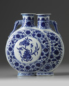 A Chinese blue and white conjoined moonflask