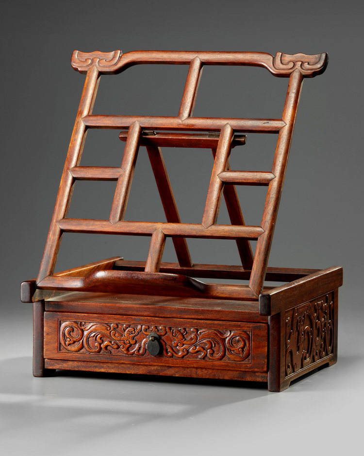 A Chinese huanghuali ‘qilin’ mirror stand