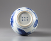 A blue and white double-gourd vase