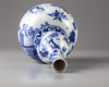 A blue and white double-gourd vase