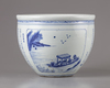 A Chinese blue and white jardiniere