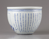 A Chinese blue and white jardiniere