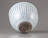 A Chinese blue and white jardiniere