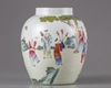 A Chinese  famille rose jar