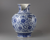 A Chiese blue and white vase
