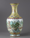 A famille rose vase