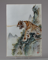 A porcelain 'tiger' plaque