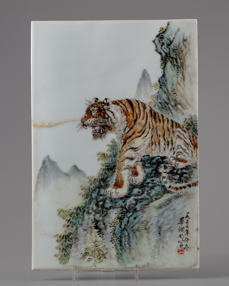 A porcelain 'tiger' plaque