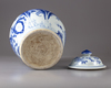 A Chinese blue and white 'dragon' jar and cover