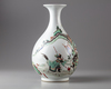 A Chinese famille verte pear shaped vase 'yuhuchunping'