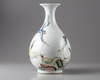 A Chinese famille verte pear shaped vase 'yuhuchunping'