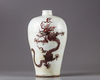A Chinese iron red decorated 'dragon' meiping vase