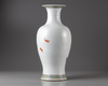 A  Chinese famille rose vase