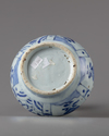 A  Chinese blue and white kendi (kraak porcelain)