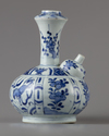 A  Chinese blue and white kendi (kraak porcelain)