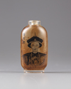 An Inside glass painted emperor snuff bottle