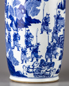 A blue and white rouleau vase