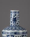 A Chinese bottle shaped vase