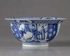 A Chinese blue and white klapmuts bowl