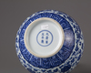 A Chinese blue and white 'dragon' bottle-vase