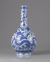A Chinese blue and white 'dragon' bottle-vase