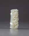A CHINESE WHITE JADE 'PRUNUS AND BAMBOO' CARVING, 20TH CENTURY