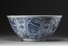 A large Chinese blue and white 'duck and lotus' bowl