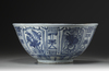 A large Chinese blue and white 'duck and lotus' bowl