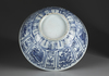 A large Chinese blue and white 'duck and lotus' bowl