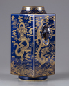 A gilt blue-ground cong vase