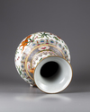 A CHINESE FAMILLE ROSE 'GOLDFISH' VASE, LATE 19TH CENTURY