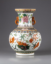 A CHINESE FAMILLE ROSE 'GOLDFISH' VASE, LATE 19TH CENTURY