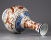 A famille rose 'dragon' bottle vase