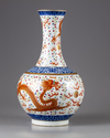 A famille rose 'dragon' bottle vase