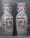 A pair of large famille rose vases