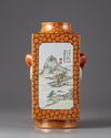A Chinese  famille rose cong vase