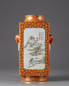 A Chinese  famille rose cong vase