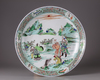 A  CHINESE FAMILLE VERTE CHARGER, CHINA, 19TH CENTURY