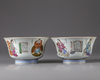 A pair of Chinese famille rose 'Wu Shuang Pu' bowls