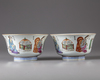 A pair of Chinese famille rose 'Wu Shuang Pu' bowls